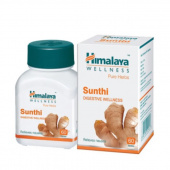 Сунтхи имбирь иммуномодулятор Гималая  Sunthi Himalaya