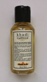 Чистое Касторовое масло для косметических целей 100 мл Кхади Pure Castor Oil Khadi Tradition