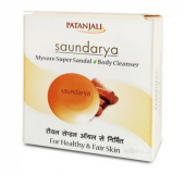 Мыло Саундария Майсор Супер Сандал Патанджали 75 г Saundarya Mysore Super Sandal Body Cleanser Patanjali