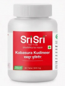 Кабасура Кудинер 60 таблеток 500 мг Шри Шри Kabasura Kudineer Sri Sri Tattva 