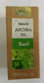 Ароматическое масло Базилик 10 мл Шри Чакра Basil Aroma Oil Shri Chakra