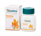 Харидра Куркума 60 таб. аллергии Гималая Haridra Himalaya Herbals