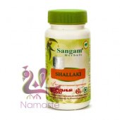 Шаллаки 750 мг 60 таблеток Сангам Хербалс Shallaki Sangam Herbals