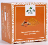 Крем с куркумой 30г АюрГанга Ayurvedic Herbal Turmeric Cream AyurGanga