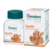 Сунтхи 60 таб. имбирь иммуномодулятор Гималая  Sunthi Himalaya
