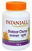 Шатавари чурна порошок 100 г Дивья Патанджали Shatavar Churna Divya Patanjali