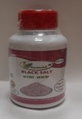 Розовая соль гималайская молотая 200г Кармешу Black salt Karmeshu