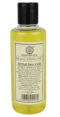 Гель пенка для лица Мед и Лимон Кхади Khadi herbal faсial cleanser with honey and lemon