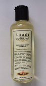 Массажное масло для тела Лаванда анти стресс 210 мл Kхади Lavender Oil Khadi Traditional