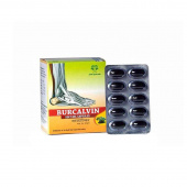 Буркалвин (Burcalvin), AVN, 10 капсул для лечения пяточной шпоры
