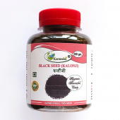 Калонджи (Черный тмин) семена 100г Кармешу Kalonji/Black seeds Karmeshu