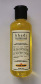 Масло для ванны Лимон Лайм и Грейпфрут 210 мл Кхади Lemon Lime Grapefruit Khadi Traditional