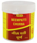 Ним порошок 100 гр акне кожа аллергии Вяс Neempatti Churna Vyas 