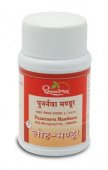 Пунарнава Мандура 60таб отеки инфекции Дхутапапешвар Punarnava Mandoora Dhootapapeshwar
