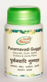 Пунарнавади Гуггул 150 таб. Шри Ганга Punarnavadi Guggal Shri Ganga