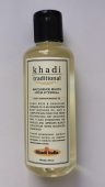 Массажное масло Роза и Герань 210 мл Кхади Rose Geranium Massage Oil Khadi Traditional