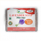 Мыло лаванда Кармешу 75г Lavender soap Karmeshu