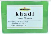 Мыло Ним Алоэ Вера 125 г Neem Aloevera Soap Khadi Traditional