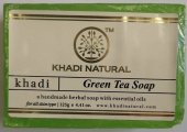 Натуральное мыло Зеленый чай 125 г Кхади Green tea Handmade Herbal Soap With Essential Oils Khadi Natural