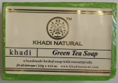 Натуральное мыло Зеленый чай 125 г Кхади Green tea Handmade Herbal Soap With Essential Oils Khadi Natural