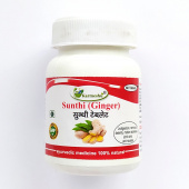Сунти Сунтхи имбирь 500 мг 60 таб. Кармешу Sunthi Ginger Karmeshu