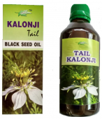 Масло Калонджи черный тмин 60мл Фэм Kalonji Tail Black Seed Oil Fame