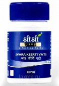 Джвар Кирти Вати 60 таб. 500 мг  Шри Шри Jvara Keerti Vati Sri Sri Tattva Ayurveda