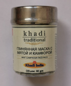 Маска для лица с Мятой и Камфорой 60 г Кхади Mint Camphour Face Pack Khadi Traditional