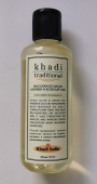 Массажное масло Оливки Зеленый чай 210 мл Кхади Olive Green Tea Massage Oil Khadi Traditional