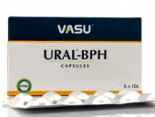 Vasu Ural - BPH Урал - БПХ 10 капсул Васу для здоровья простаты и мужских мочевыводящих путей