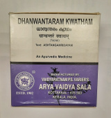 Дханвантарам Кватхам 10 таблеток Коттаккал Dhanwantaram Kwatham Kottakkal