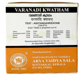 Варанади Кватхам 10 таблеток Коттаккал Varanadi Kwatham Kottakkal