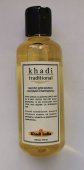 Масло для волос Сандал и миндаль 210 мл Кхади Sandal Almond Hair Oil Khadi Traditional 