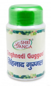 Сингханад Гуггул 150 таб. 50 г опорно-двигательная система Шри Ганга Singhnad Guggul Shri Ganga