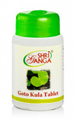 Готу Кола 50 таб для мозга и памяти Шри Ганга Goto kula Shri Ganga