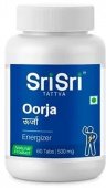 Урджа 60 таб. для энергии Шри Шри Oorja Sri Sri Tattva Ayurveda