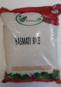 Рис Басмати Супер 1 кг пропаренный Кармешу Rice Super Basmati Karmeshu