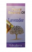 Эфирное масло Лаванда 10 мл Шри Чакра  Lavender Essential Oil Shri Chakra