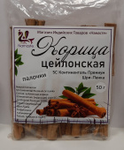 Цейлонская корица 5С Континенталь Премиум 50г Шри Ланка Natural Cinnamon 5С-Continental Premium Sri Lanka