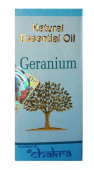 Эфирное масло Герань 10 мл Шри Чакра Geranium Essential Oil Shri Chakra