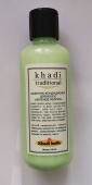 Шампунь Кондиционер для волос Зеленое яблоко 210 мл Кхади Green Apple Shampoo Khadi Traditional