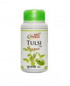 Тулси Шри Ганга, Tulsi Shri Ganga, 120 таблеток