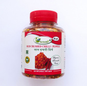 Перец чили красный дробленый 80 г Кармешу Red pepper chilli crushed Karmeshu