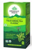 Зеленый чай Тулси 25 пак.Органик Индия Tulsi Green Tea Classic Organic India