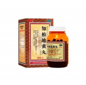 Чжи бай Ди хуан Вань, Zhi Bai Di Huang Wan Czyuchzhuntan, 480 пилюль