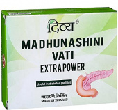 Мадхунашини Вати 120 таб. сахарный и несахарный диабет Дивья Патанджали Madhunashini Vati Divya Patanjali 