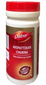 Авипатикар Чурна порошок изжога метеоризм 60 г Дабур Avipattikar Churna Dabur