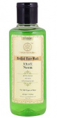Гель пенка для умывания Ним 210 мл для всех типов кожи Кхади Herbal Face Wash Neem Khadi Natural