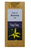 Ароматическое масло Иланг-иланг 10 мл Шри Чакра Ylang-Ylang Aroma Oil Shri Chakra