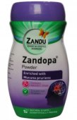 Зандопа 200 г Занду Zandopa Zandu